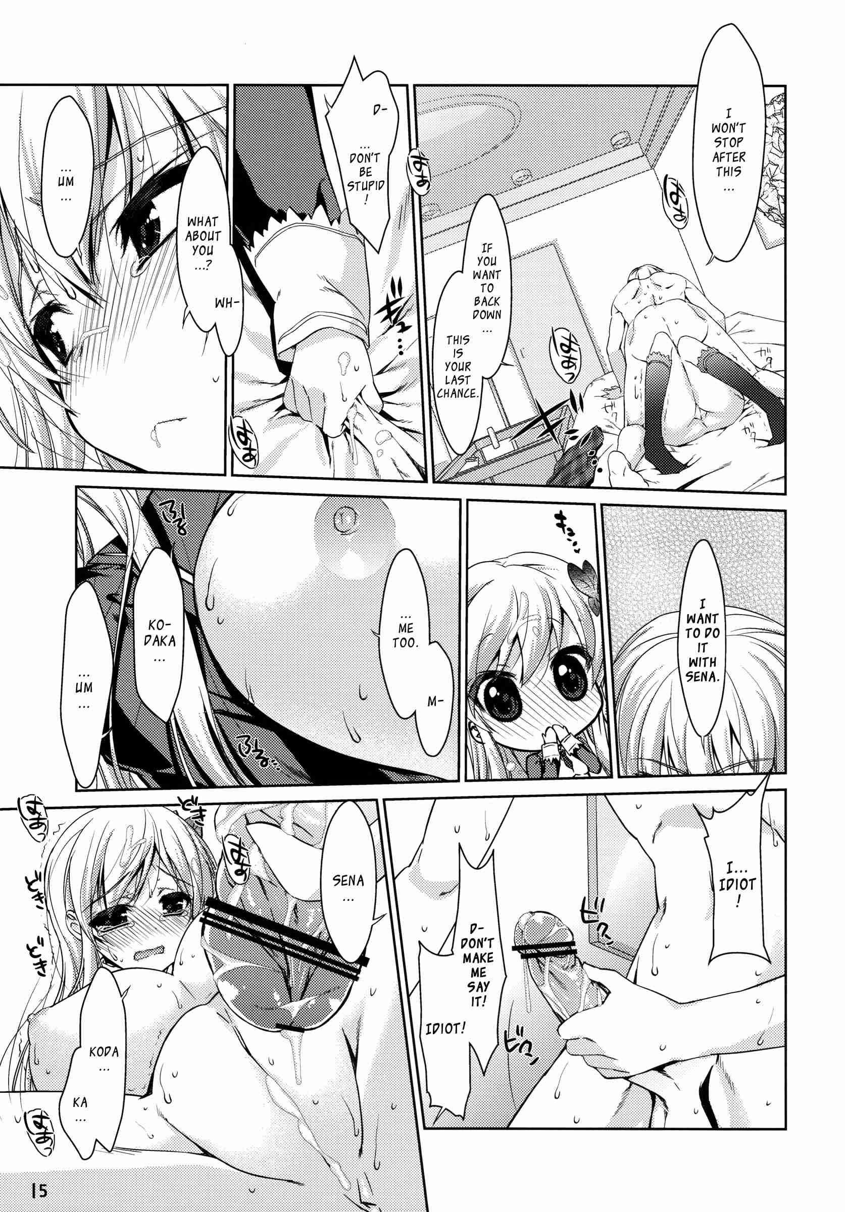 Boku Wa Tomodachi Ga Sukunai Dj - I Only Need Sena Chapter 1000 Page 13
